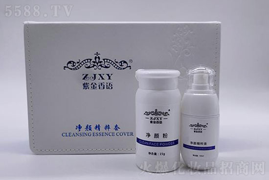 紫金香语净颜精粹套1 紫金香语净颜精粹套