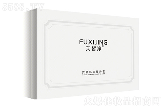 芙皙净安舒肌底修护套 芙皙净安舒肌底修护套