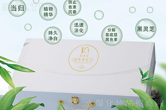 御美翠臻颜亮肤套 御美翠臻颜亮肤套