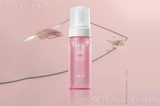 贞艾一生花香净润洁面慕斯 贞艾一生花香净润洁面慕斯
