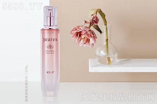 贞艾一生玫瑰花蜜微箐露 贞艾一生玫瑰花蜜微箐露