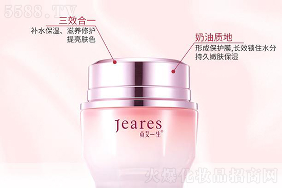 贞艾一生花菁萃丝绒霜 贞艾一生花菁萃丝绒霜
