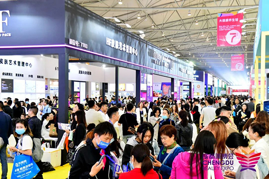 第47届成都美业博览会在成都世纪城新国际会展中心圆满闭幕 第47届成都美业博览会在成都世纪城新国际会展中心圆满闭幕