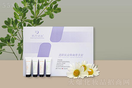 凯月诺言逆龄抗衰焕颜尊享套 凯月诺言逆龄抗衰焕颜尊享套