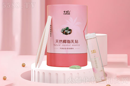 千水湾®天然椰脂乳贴