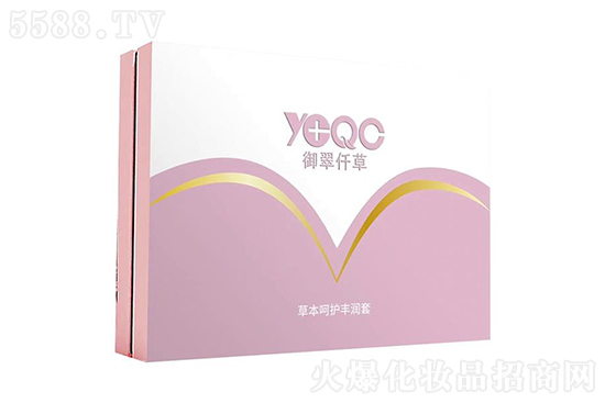 御翠仟草草本呵护丰润套 御翠仟草草本呵护丰润套