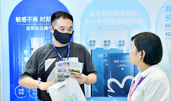 CCBE西部行·重庆站 CCBE西部行·重庆站