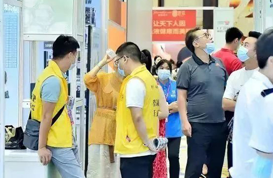 2023CCBE西部行·重庆站 2023CCBE西部行·重庆站