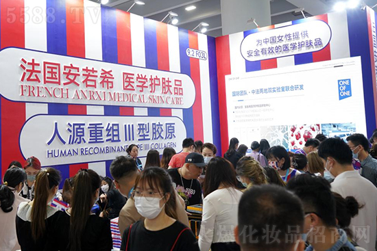 第61届上海美博会，院线品牌安若希携好品齐上阵