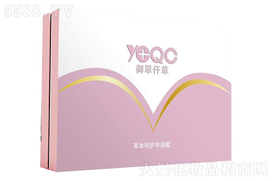 御翠仟草草本呵护丰润套 御翠仟草草本呵护丰润套
