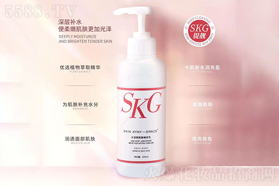 凯月诺言水漾精氨酸嫩肤乳 凯月诺言水漾精氨酸嫩肤乳