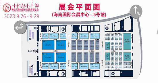 展會平面圖0 展會平面圖