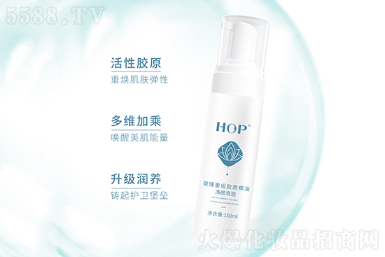 荷璞重组胶原椰油净颜泡泡 荷璞重组胶原椰油净颜泡泡