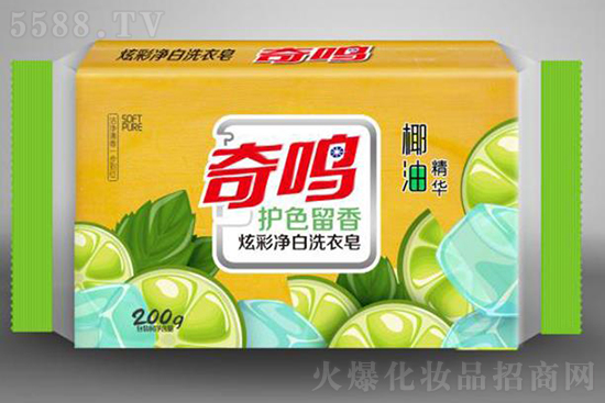 奇鸣炫彩净白洗衣皂 奇鸣炫彩净白洗衣皂