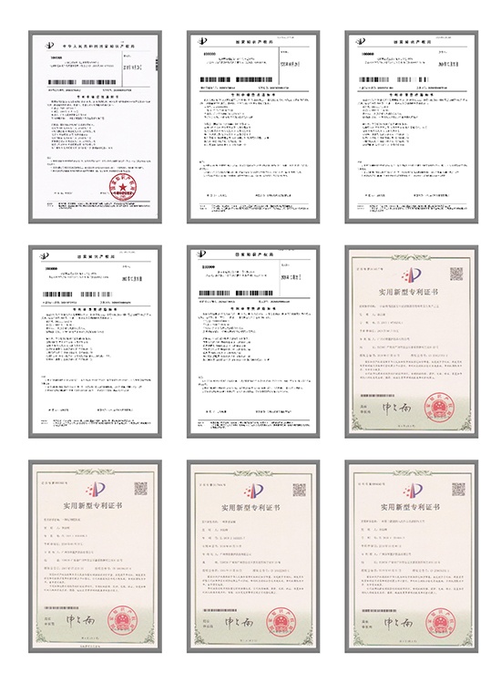 安若希医学护肤品研发中心部分专利展示 安若希医学护肤品研发中心部分专利展示