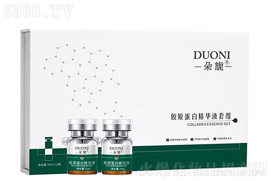 朵旎胶原蛋白精华液套组 朵旎胶原蛋白精华液套组