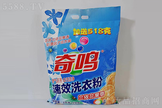 奇鸣洗衣粉 奇鸣洗衣粉