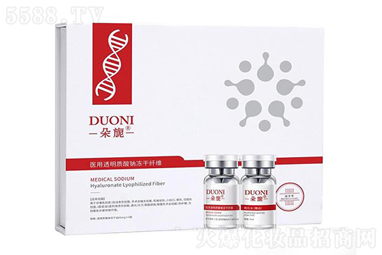 朵旎医用透明质酸钠冻干纤维 朵旎医用透明质酸钠冻干纤维