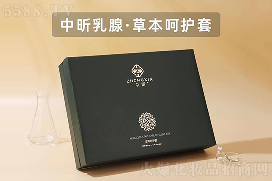 中昕草本呵护套 中昕草本呵护套