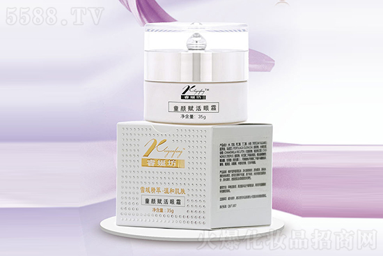 睿娫坊童颜赋活眼霜 睿娫坊童颜赋活眼霜