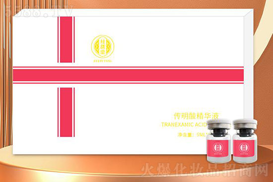 桂馥堂传明酸精华液 桂馥堂传明酸精华液