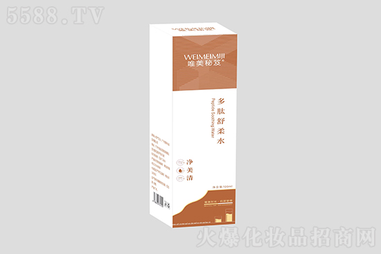 唯美秘笈多肽舒柔水 唯美秘笈多肽舒柔水