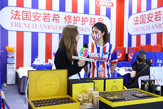 上海美博会安若希再创佳绩,人体临床修护系列惊艳亮相 上海美博会安若希再创佳绩,人体临床修护系列惊艳亮相