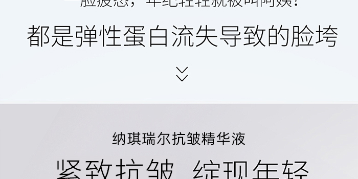 徫Һ