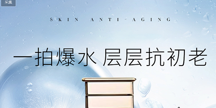 徫Һ
