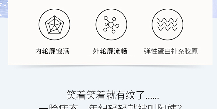 徫Һ
