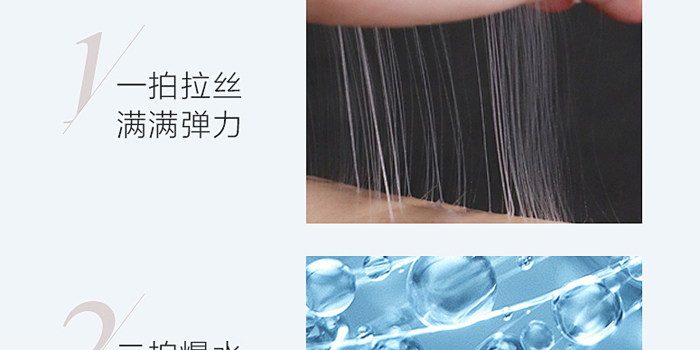 徫Һ