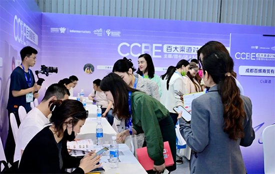 成都美业博览会 成都美业博览会