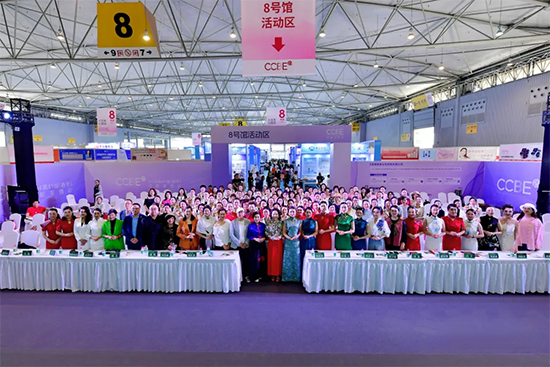 成都美业博览会 成都美业博览会