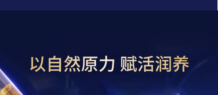 ϸصˮ⾫Һ