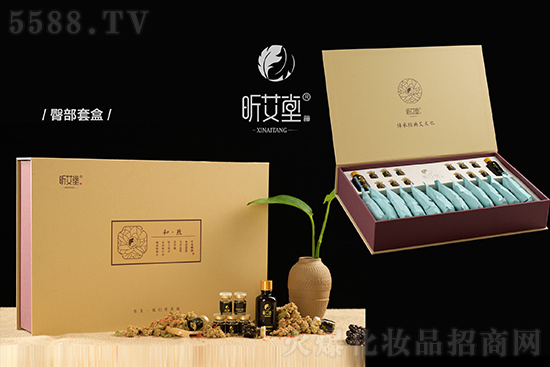 昕艾堂臀部套盒(臀部养护调理套) 昕艾堂臀部套盒(臀部养护调理套)