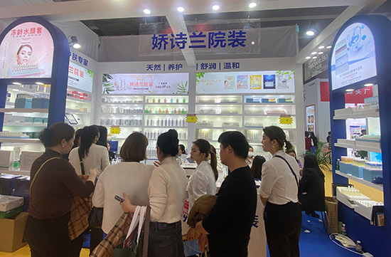 娇诗兰院装 娇诗兰院装