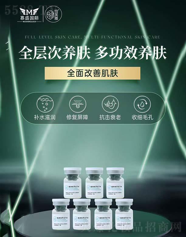 b1526a78dfa56f6645bf48d61ea5c8c1_20250419183101887 b1526a78dfa56f6645bf48d61ea5c8c1_20250419183101887