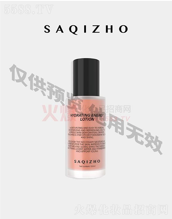 素莉诺能量水 素莉诺能量水
