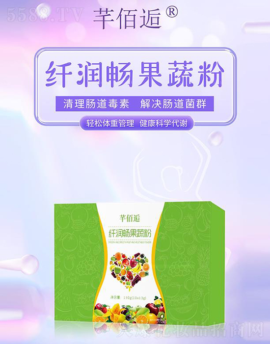 芊佰逅纤润畅果蔬粉 芊佰逅纤润畅果蔬粉