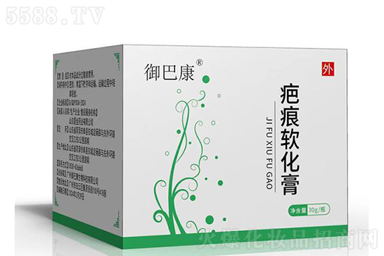 御巴康疤痕软化膏 御巴康疤痕软化膏