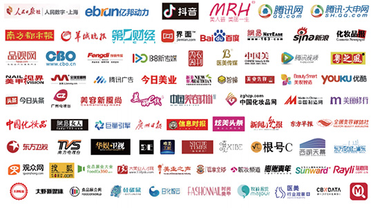媒体联合造势,刷屏出圈 媒体联合造势,刷屏出圈