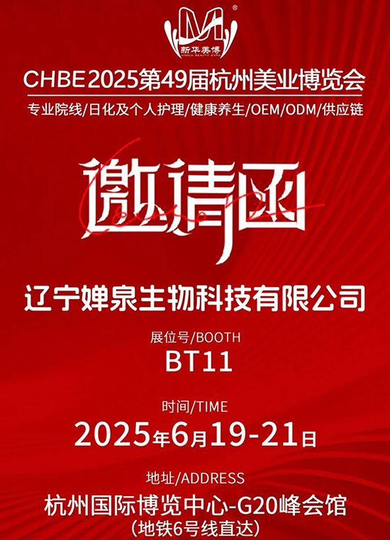 202549캼ҵ