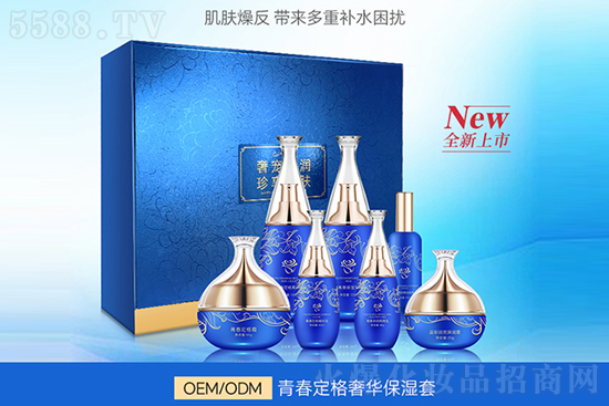 青春定格奢华保湿套 青春定格奢华保湿套