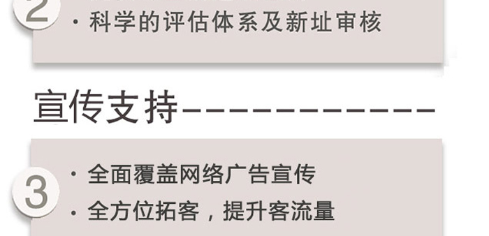 ɶʫױƷ޹˾