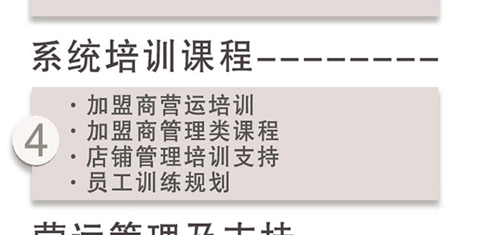 ɶʫױƷ޹˾
