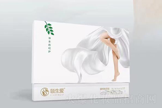 颐生爱腿部美曼套 颐生爱腿部美曼套