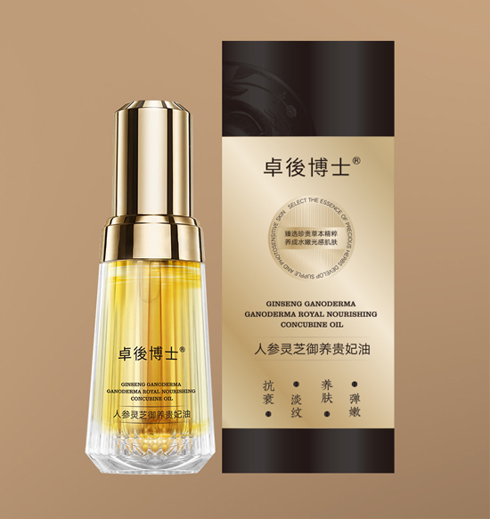 卓後博士人参灵芝御养精华油 卓後博士人参灵芝御养精华油