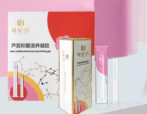 蒂妃玲芦荟抑菌滋养凝胶 蒂妃玲芦荟抑菌滋养凝胶