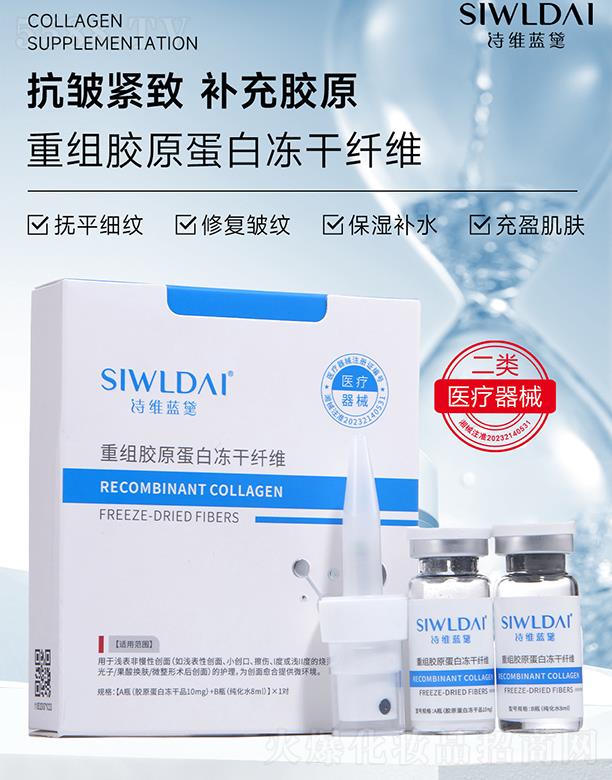 9dbad89e36a81e44922a68a3cb8aad08_20240724101005278.jpg