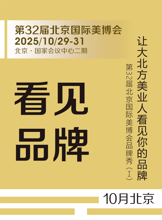 202532챱ҵ